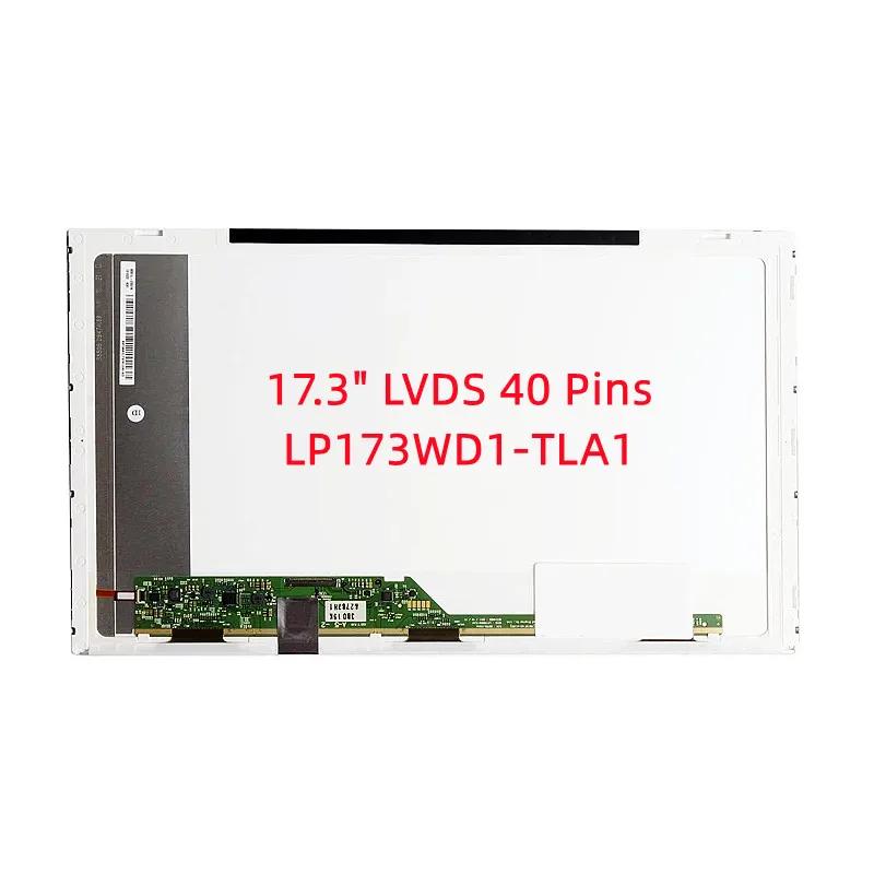 LP173WD1-TLA1  WLCD LVDS Ʈ ȭ ÷,  1600*900, 40 